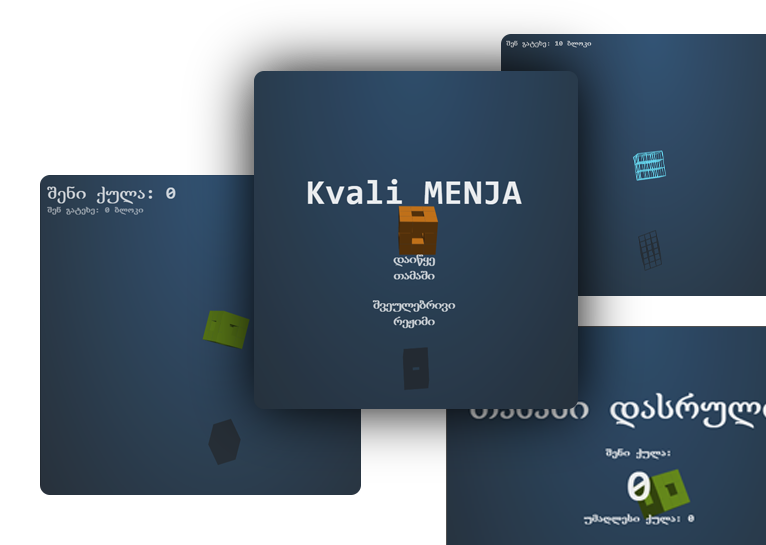 product-preview-image