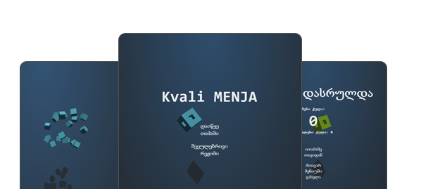 product-preview-image-small