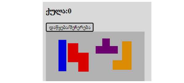 product-preview-image-small